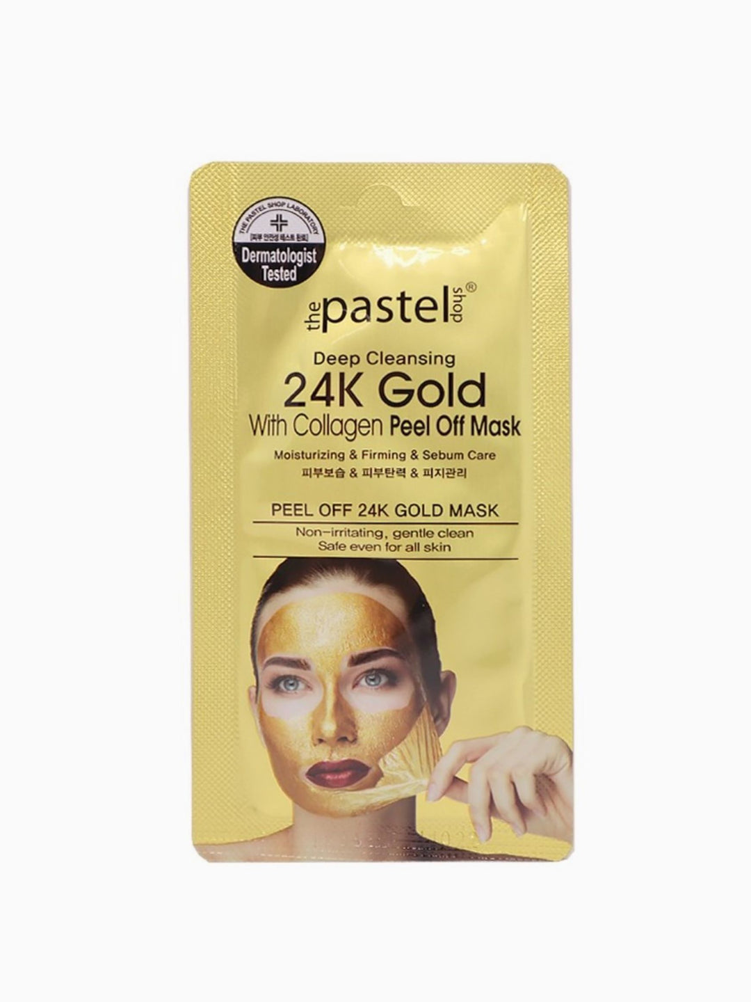 24K Gold with Collagen Peel Off Face Mask