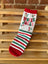 Holly Jolly
