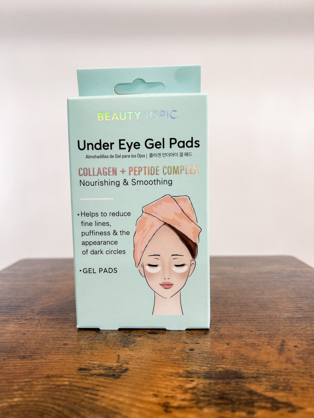 Under Eye Patches, Collagen & Peptide Complex